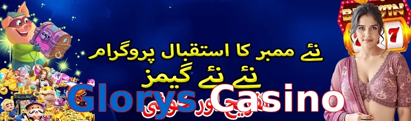 Glorys Casino